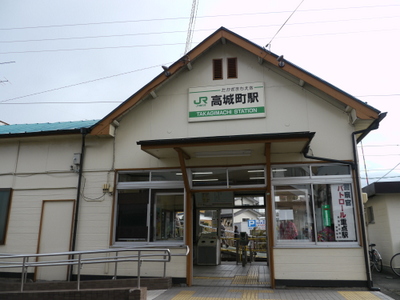 JR仙石線高城町駅
