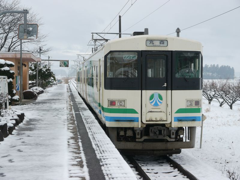 阿武隈急行8100系電車
